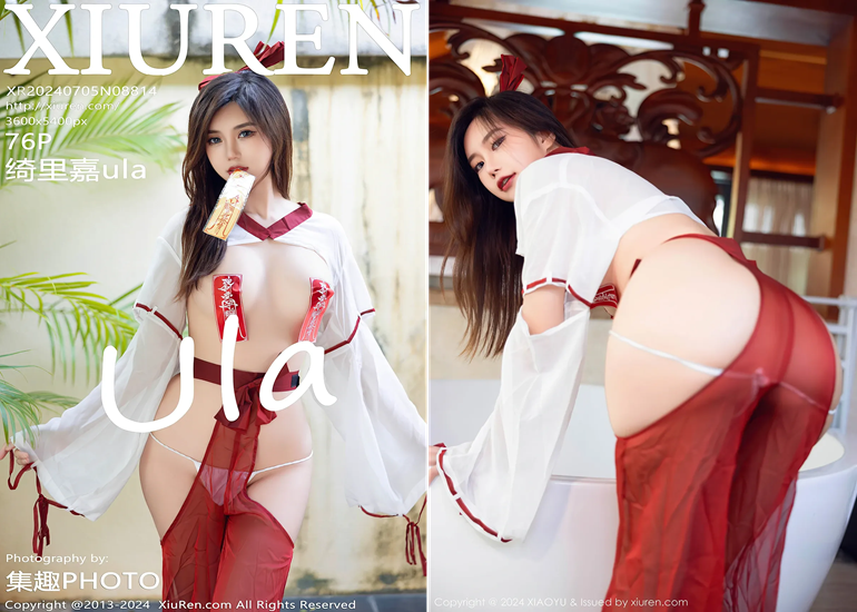 Ảnh Hot 18+ Gái Đẹp Trung Quốc XiuRen秀人网 No.8814 绮里嘉ula