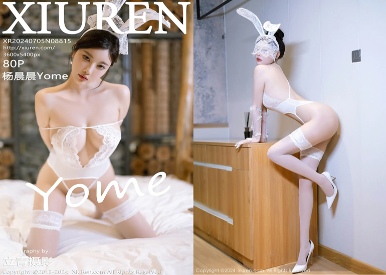 Ảnh Hot 18+ Gái Đẹp Trung Quốc XiuRen秀人网 No.8815 杨晨晨Yome